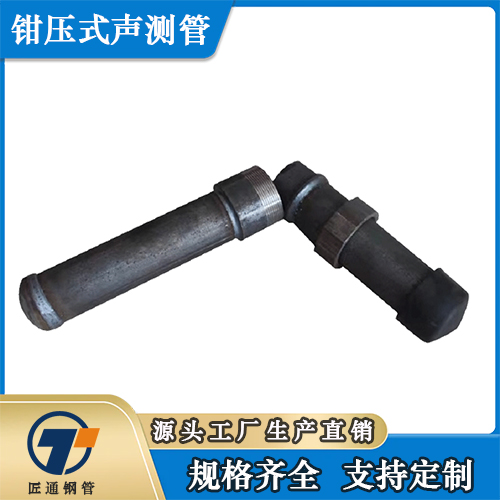 南阳市超前小导管螺旋式声测管 - 方案