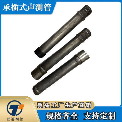 南阳市54声测管测声管 - 推荐
