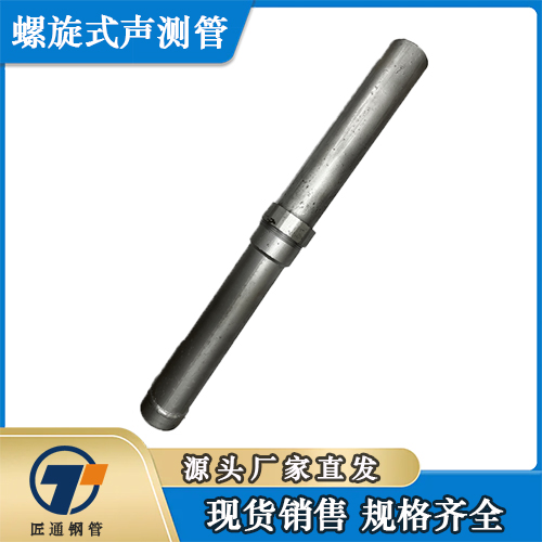 南阳市检测管超前小导管 - 排名